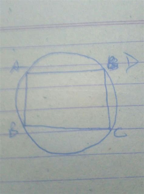 Let abcd be a square of side 8cm and there is a circle passing through ...