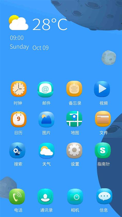 安卓MD风格app设计包装_LeeJJian-站酷ZCOOL