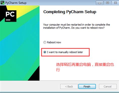 Pychram Help 的图像结果