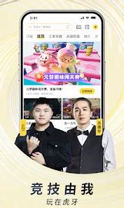 HUYA LIVE – Game Live Stream – Apps on Google Play