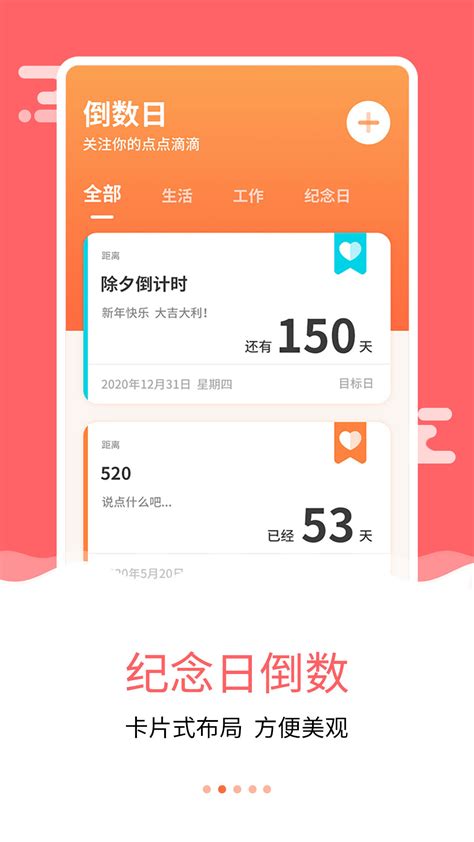 手机韩国免税店app排行榜_哪个比较好用大全推荐