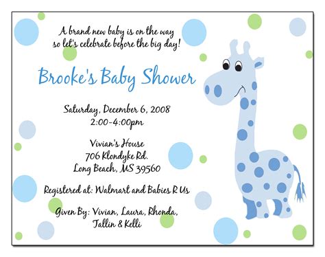 baby shower invitation images