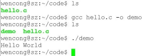 Image result for GCC GUI
