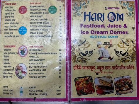 Menu at Neem Ke Neeche Food Court, Jodhpur