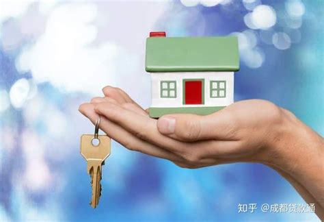 影响郑州房屋抵押贷款利率的因素 - 知乎