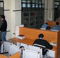 Jammu University: Central Library