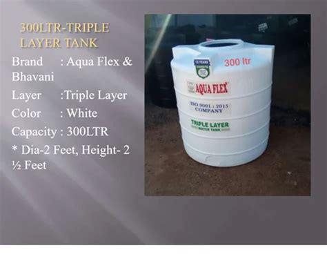 Triple Layer Water Tanks - 1000 Liter Triple Layer Water Tank ...