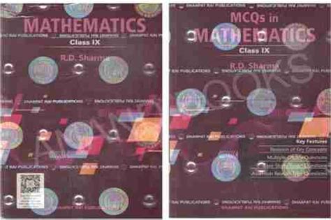 RD Sharma Mathematics Class- 9 (2025-26) Latest Edition With MCQ: Buy ...