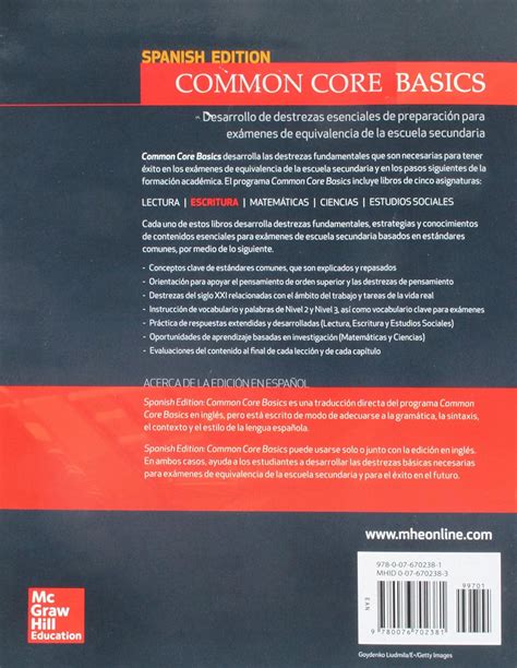 Common Core Basics Spanish Core Subject Module Writing Student Edition ...