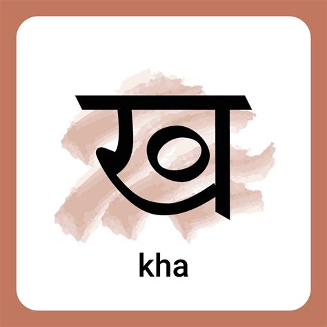 Block Letter Ka Hindi Meaning at Caren Knuckles blog