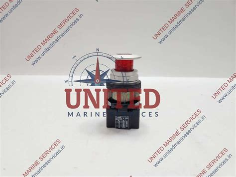 EATON HT8FBRF7 2-POSITION ILLUMINATED PUSH-PULL RED BUTTON UNIT 120V ...