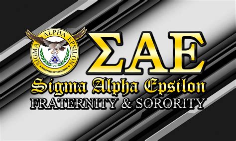 Sigma Alpha Epsilon Philippines - International