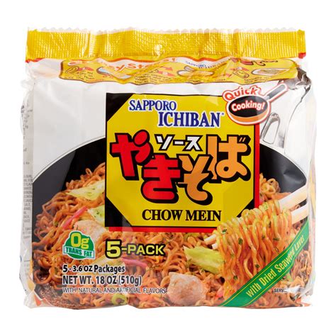 Sapporo Ichiban Yakisoba Instant Noodles 18 oz. Pack of 3 - Walmart.com
