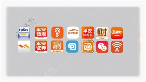 平安app标志汇总图片素材-编号23269081-图行天下