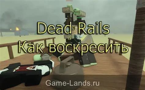 Project Zomboid – Как завести и взломать машину без ключа
