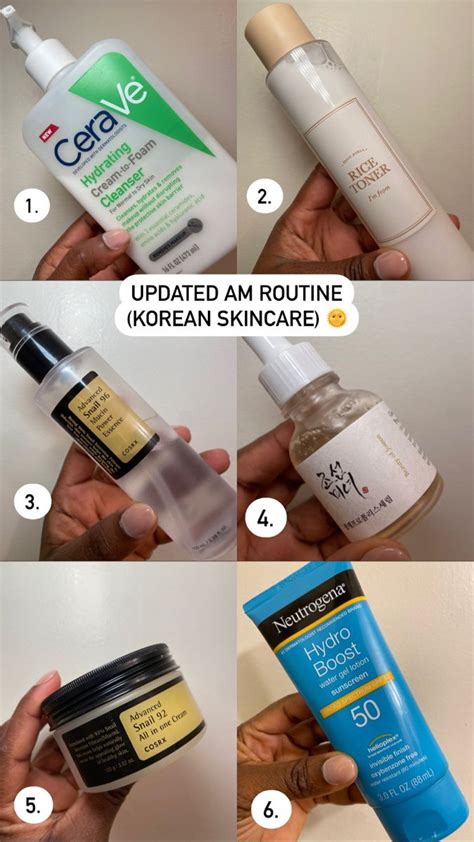 korean skincare routine steps