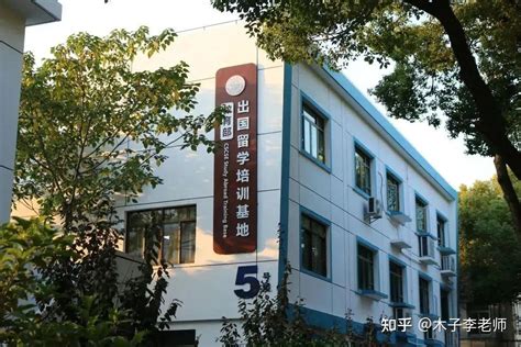 2023年苏州大学2+2国际本科自主招生（学分豁免）项目招生简章 - 知乎