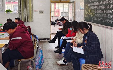湘潭凤凰中学高一年级开展课改示范课、教研课活动 - 华声教育