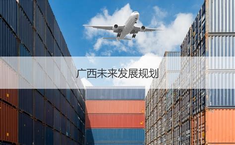 柳州世界五百强企业 柳州企业十强排行榜【桂聘】