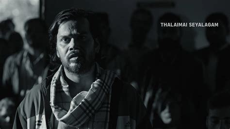 Watch Thalaimai Seyalagam Web Series All Episodes - Release Date, Plot ...