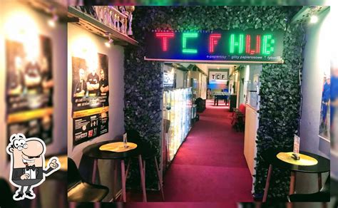 TCF HUB Centrum Sportu pub & bar, Poland - Restaurant reviews