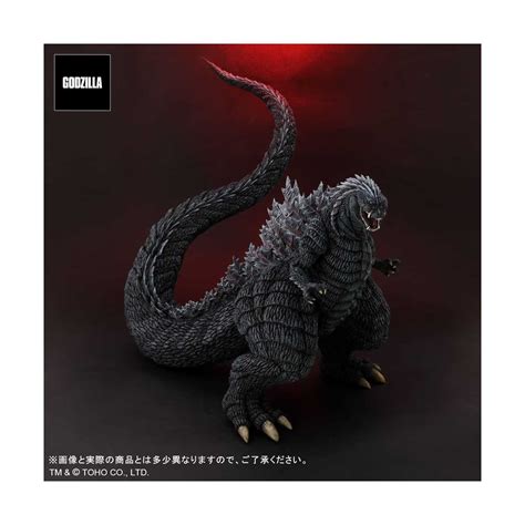 Plex - Toho Daikaiju Series "Godzilla Singular Point" Godzilla Ultima