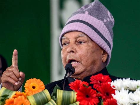 "संविधान खत्म करना चाहती है BJP" : लालू यादव ने आरक्षण को लेकर भी साधा ...