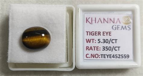 5.30/CT Tiger Eye with Govt. Lab Certificate-452559 | Gem Selections