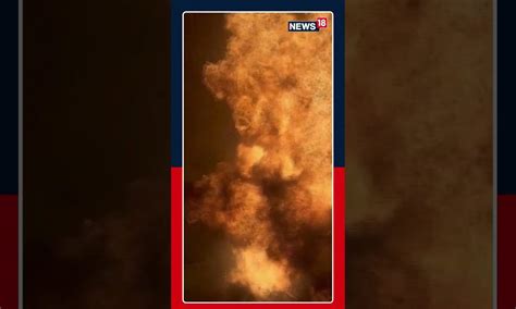 Car Erupts Into Massive Fireball in The Bronx | Caught on Camera | N18S ...