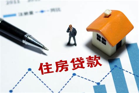 11月新增住户部门中长期贷款创4月以来新高_凤凰网
