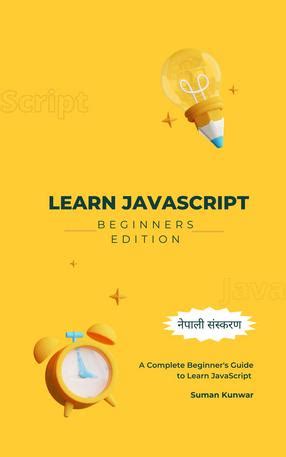 Image result for JavaScript Programming in Nepali