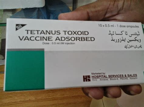 Doctors' Hub: How to Treat the Patients with Tetanus?