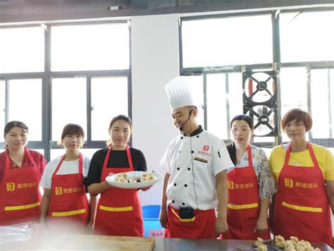 汉阴2020年中式面点师第一期技能提升培训班顺利开班-汉阴县人民政府