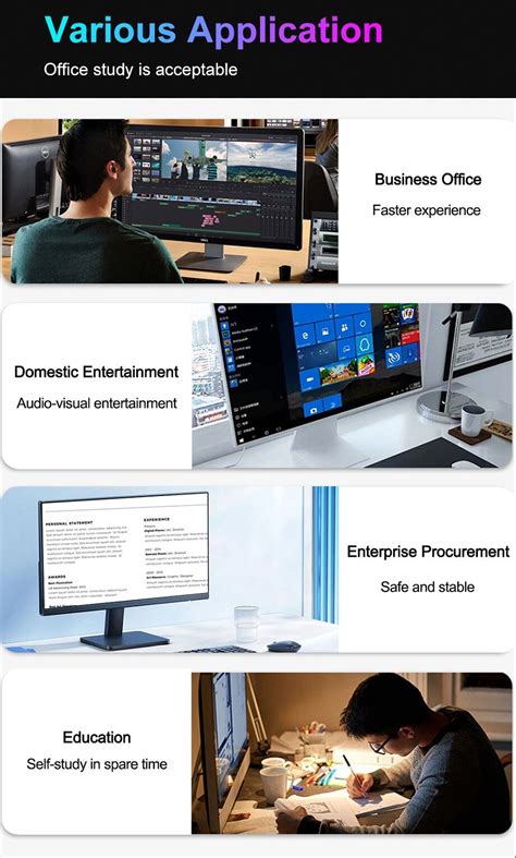 Mini Computer 的图像结果