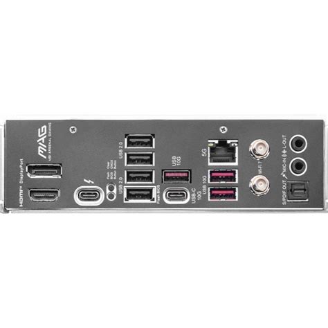 MSI MAG B860M Mortar Wifi DDR5 Intel Motherboard– NISHI INFOTEK LLP