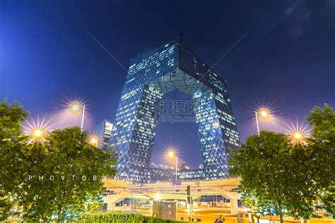 Gallery of CCTV Headquarters / OMA - 10 | Famous architects, Rem ...
