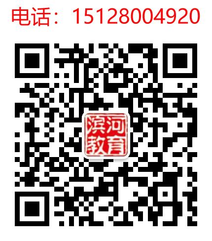 2022年10月邯郸自学考试报名时间-河北自考网