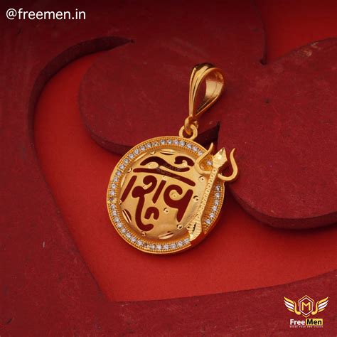 Freemen Round Shiva Trishul Pendant For Chain - FM238 – Freemen®