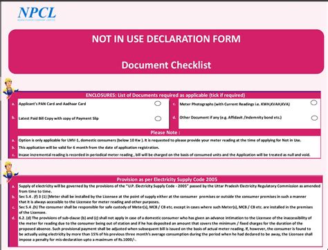 NPCL : NOIDA POWER COMPANY LIMITED