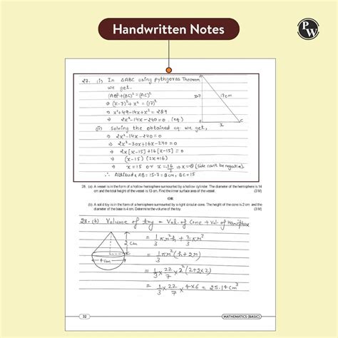 PW CBSE | Class 10 | 15 New Pattern Sample Question India | Ubuy