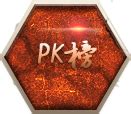 我的PK⋯⋯唉～ - YouTube