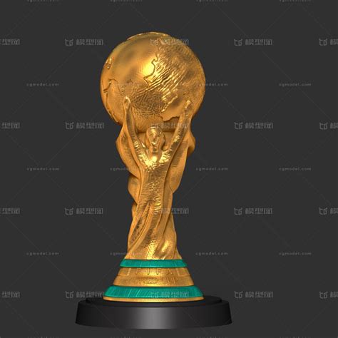 大力神杯图片 的图像结果