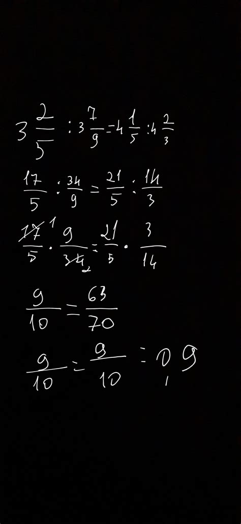 допоможіть будь ласка!!! 3 2/5:3 7/9=4 1/5:4 2/3 - Школьные Знания.com