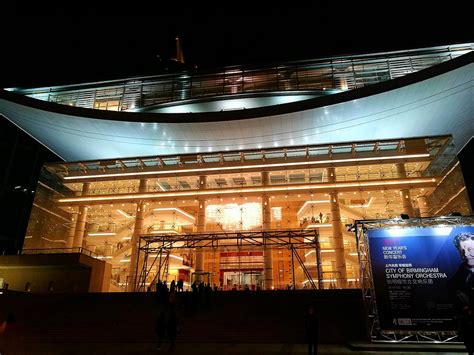 2021上海大剧院玩乐攻略,每天晚上都有一些精彩的演出...【去哪儿攻略】