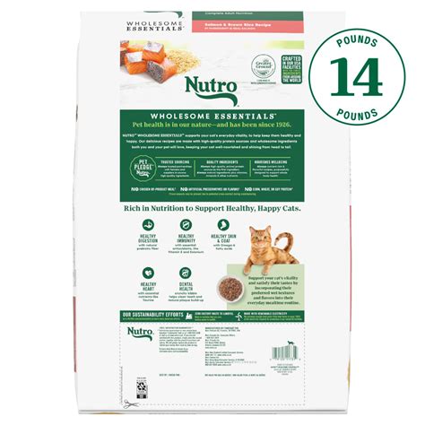 Nutro Wholesome Essentials Adult Dry Cat Food Chicken & Brown Rice ...