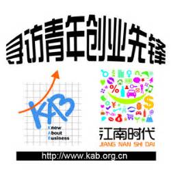 小微企业年利润100万、300万需要缴纳多少企业所得税