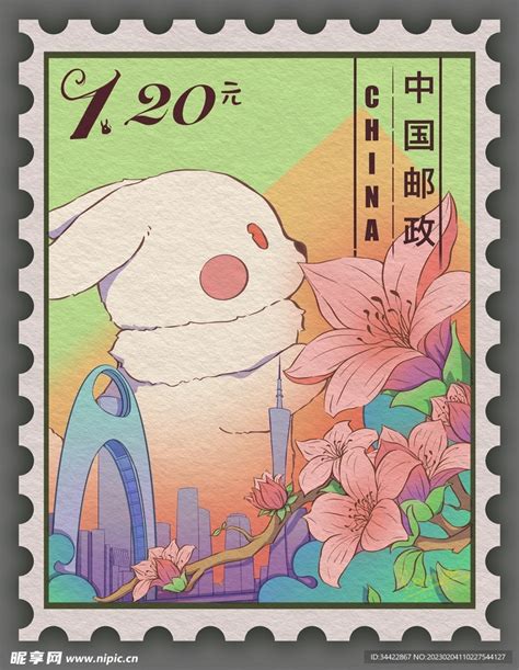兔年邮票设计图__动漫人物_动漫动画_设计图库_昵图网nipic.com