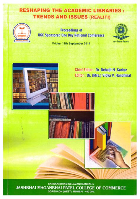 Image result for Library Book Security Systems