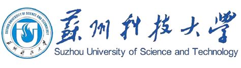 苏州科技大学学报（工程技术版） Journal of Suzhou University of Science and Technology ...