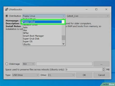 Image result for Basic Puppy Linux Install